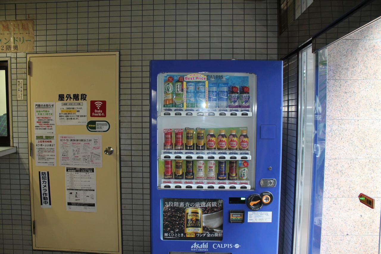 海狸2号酒店 *